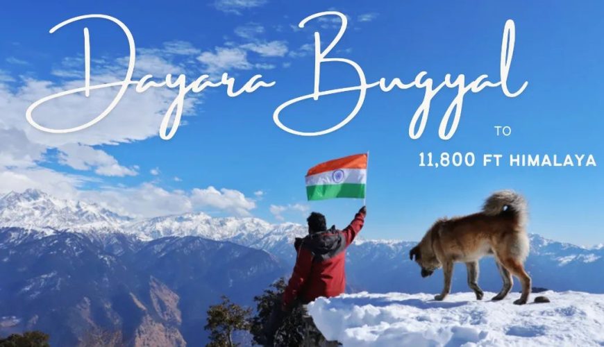 Dayara Bugyal Trek: A Spectacular Himalayan Adventure